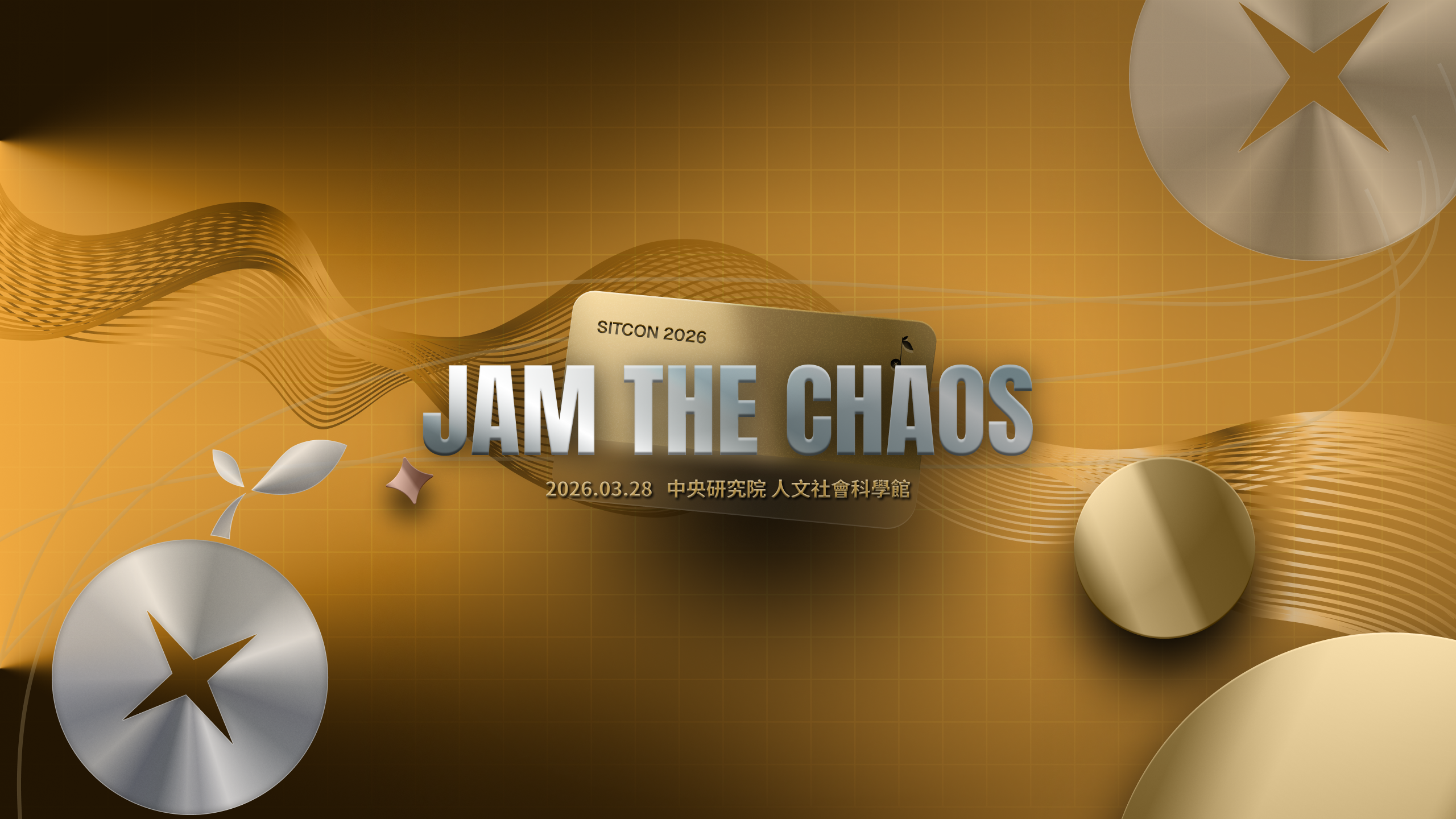 SITCON 2026 YouTube 封面